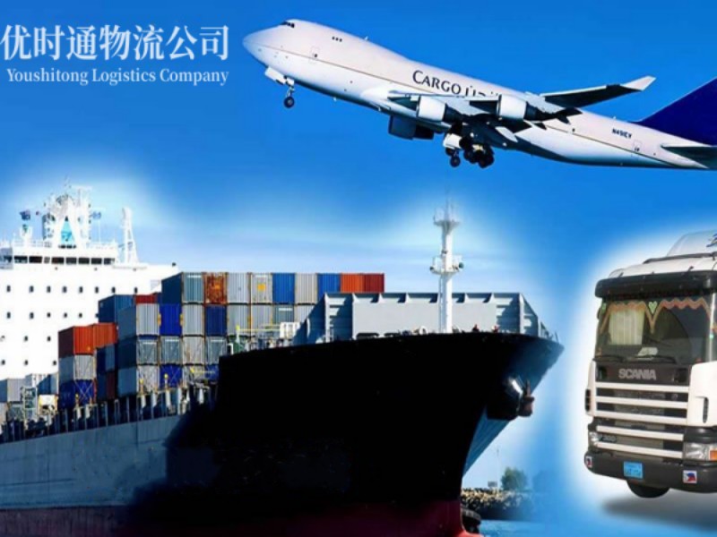 本溪到葡萄牙空运锂电池注意事项